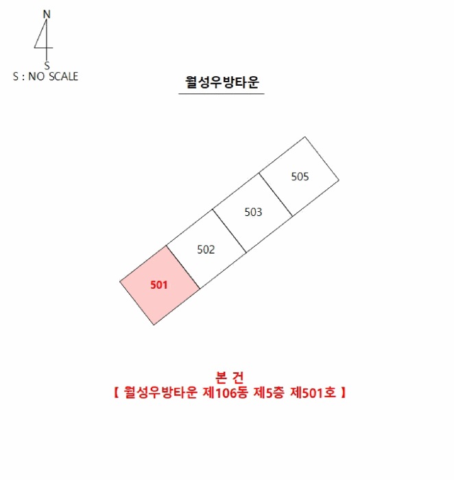 물건 사진 10