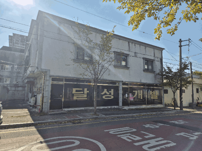 물건 사진 14