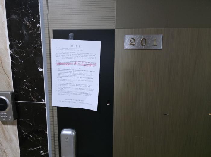 물건 사진 11