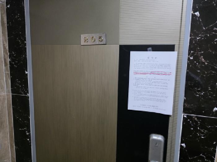 물건 사진 14