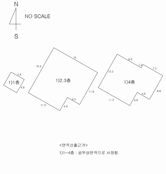 물건 사진 16