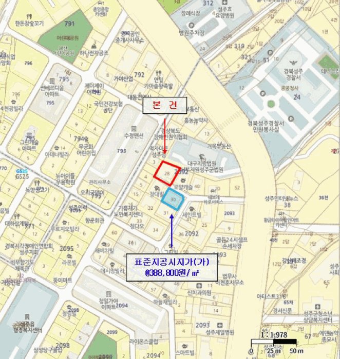 물건 사진 17