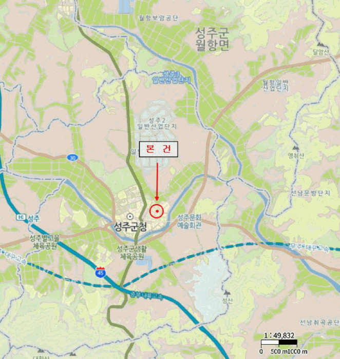 물건 사진 18