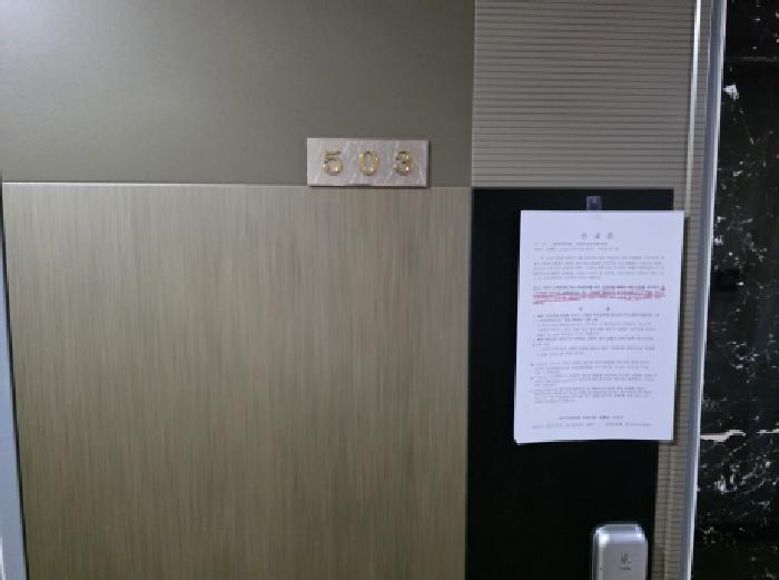 물건 사진 5