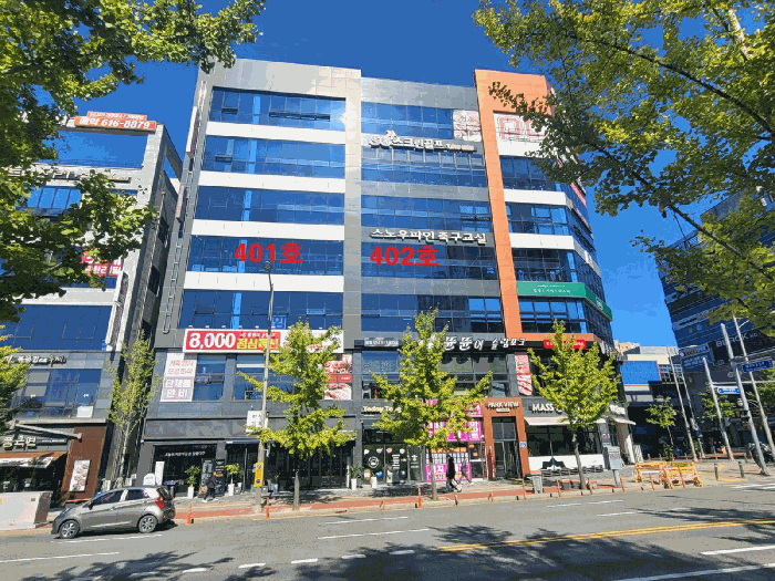 물건 사진 11