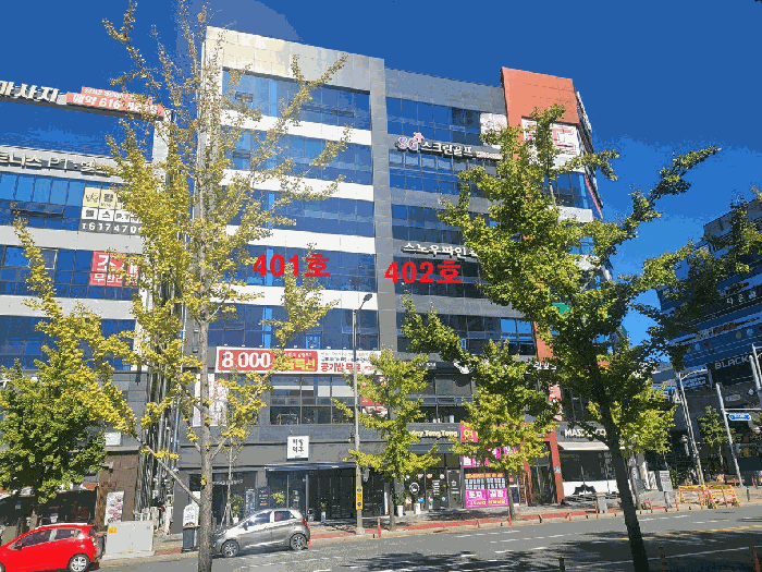 물건 사진 5