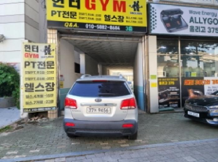 물건 사진 6