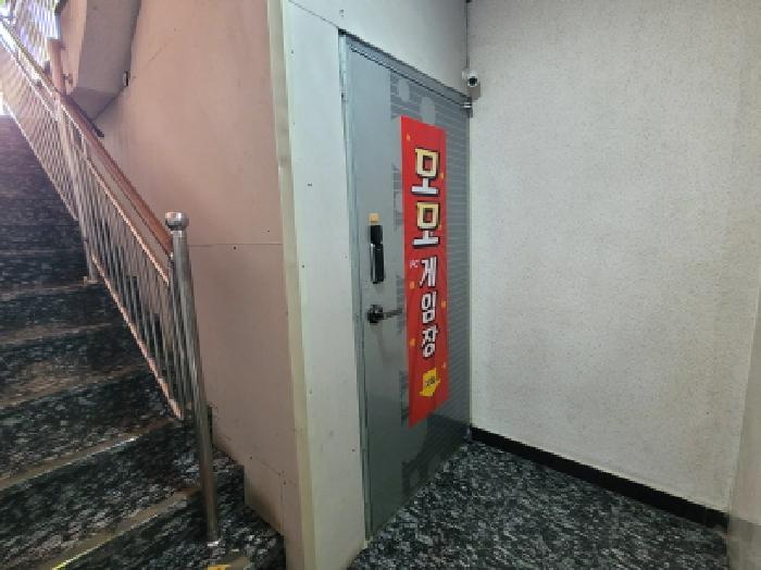 물건 사진 7