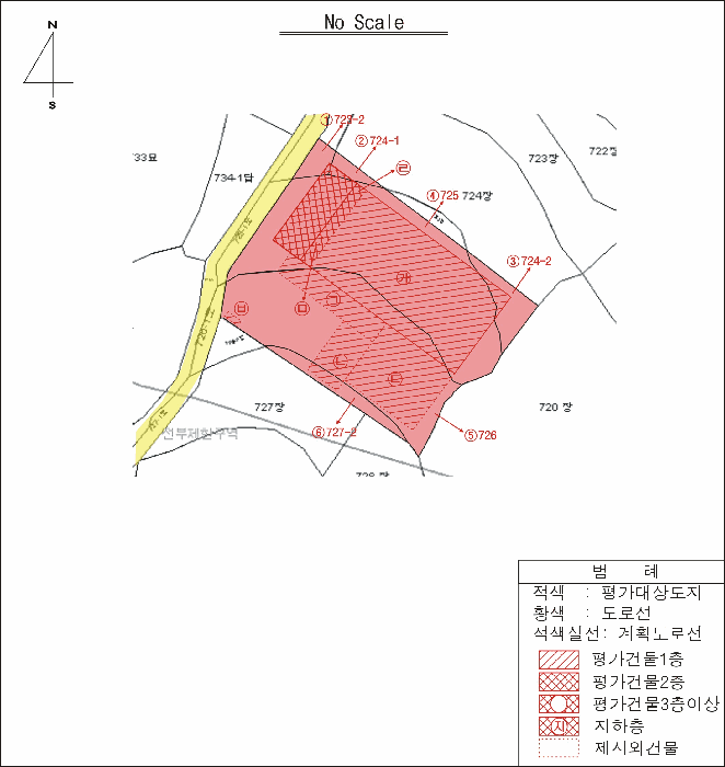 물건 사진 25