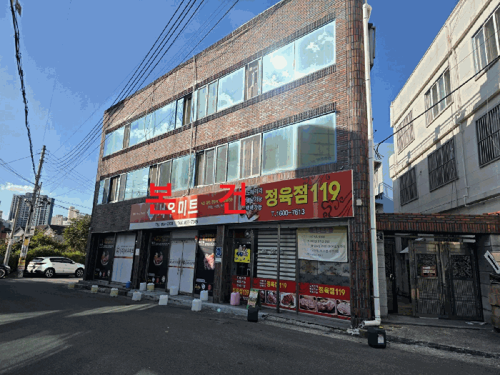 물건 사진 14
