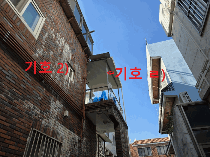 물건 사진 15
