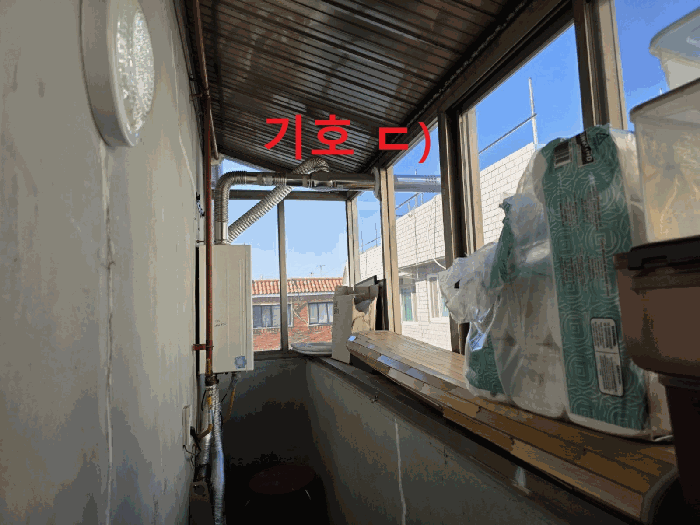 물건 사진 17