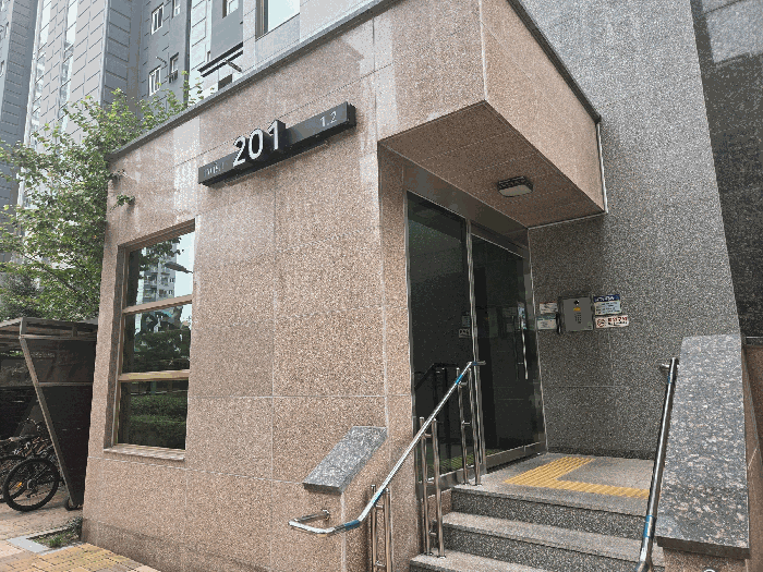 물건 사진 10
