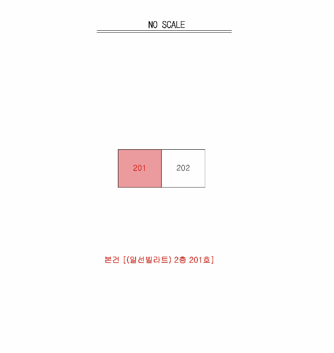 물건 사진 4