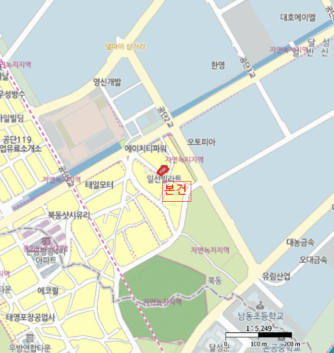 물건 사진 6