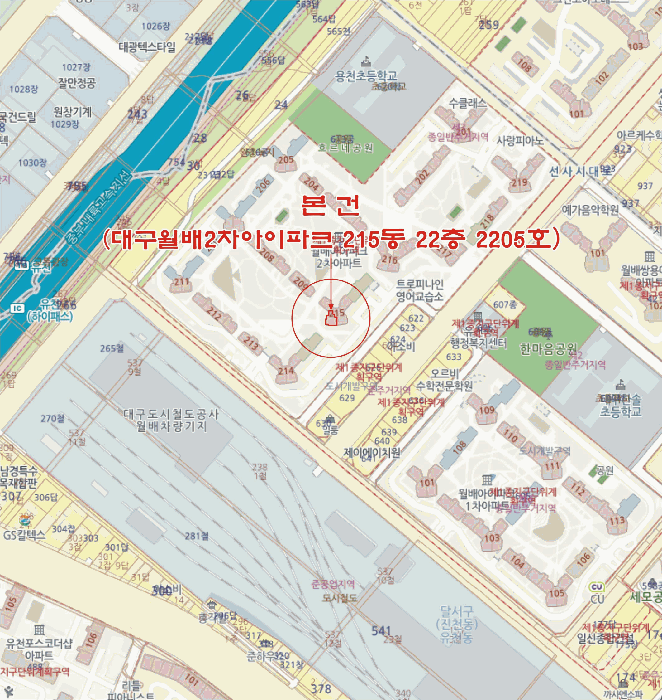 물건 사진 7