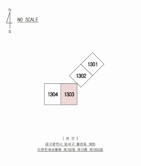 물건 사진 4