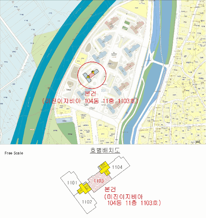 물건 사진 4