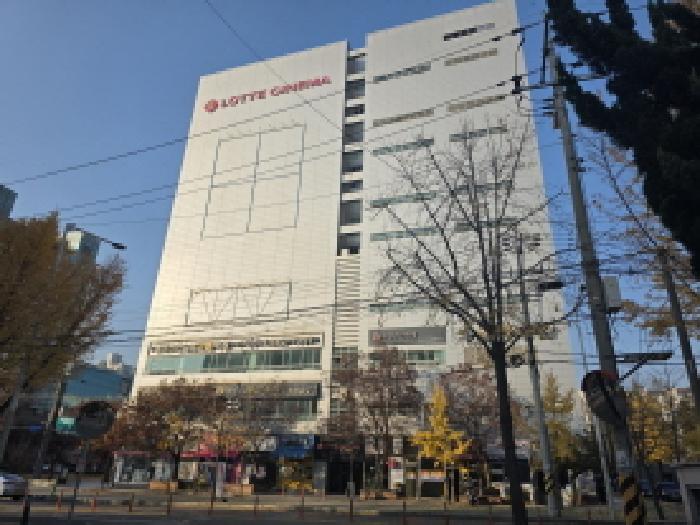 물건 사진 2