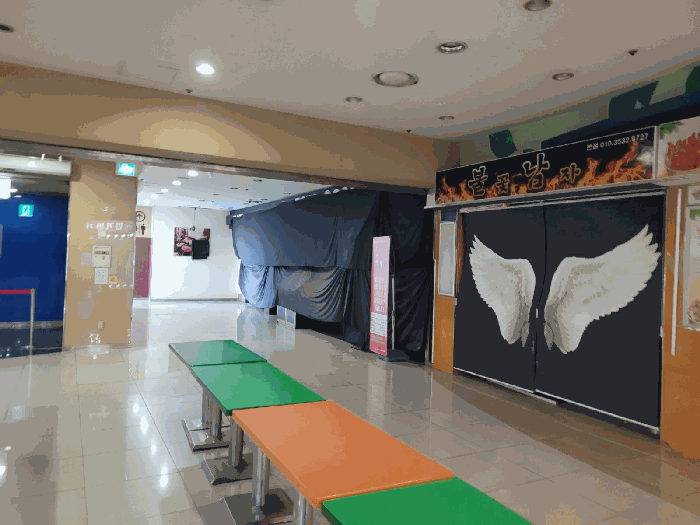 물건 사진 8