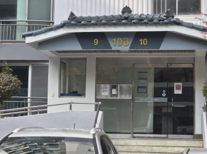물건 사진 2