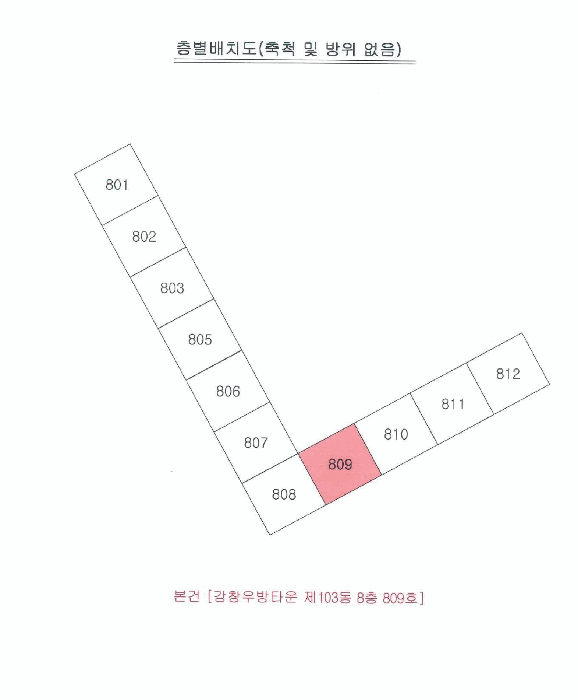 물건 사진 4