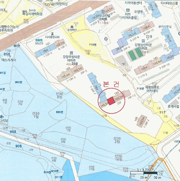 물건 사진 5