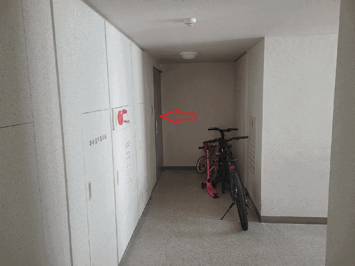 물건 사진 15
