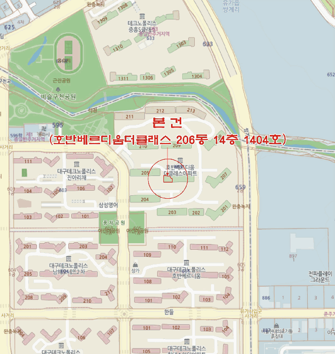 물건 사진 7