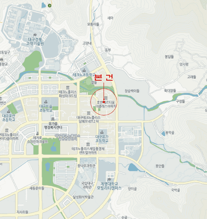 물건 사진 8