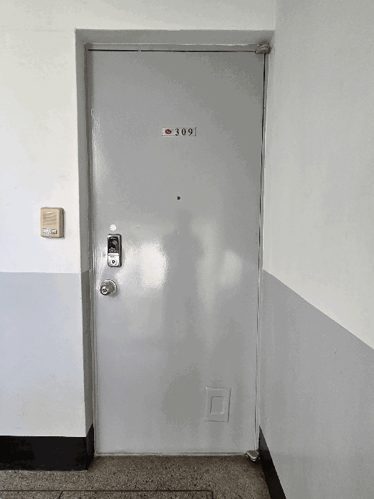 물건 사진 5