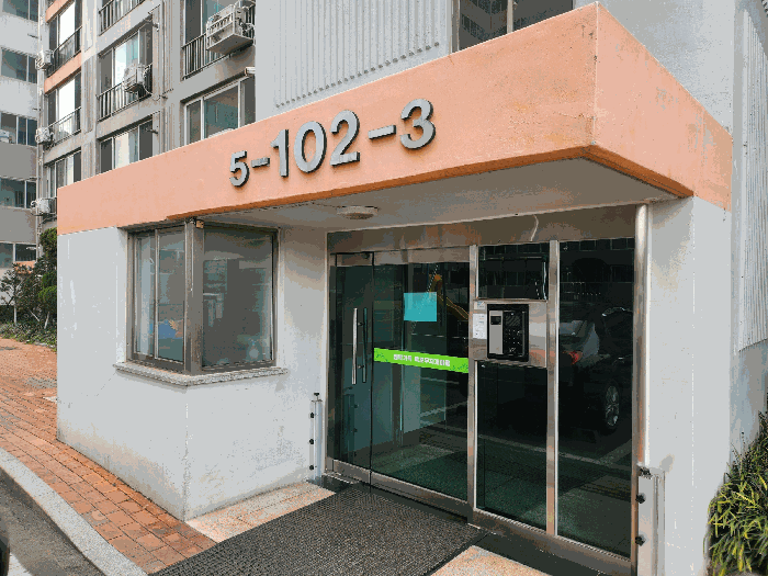 물건 사진 8