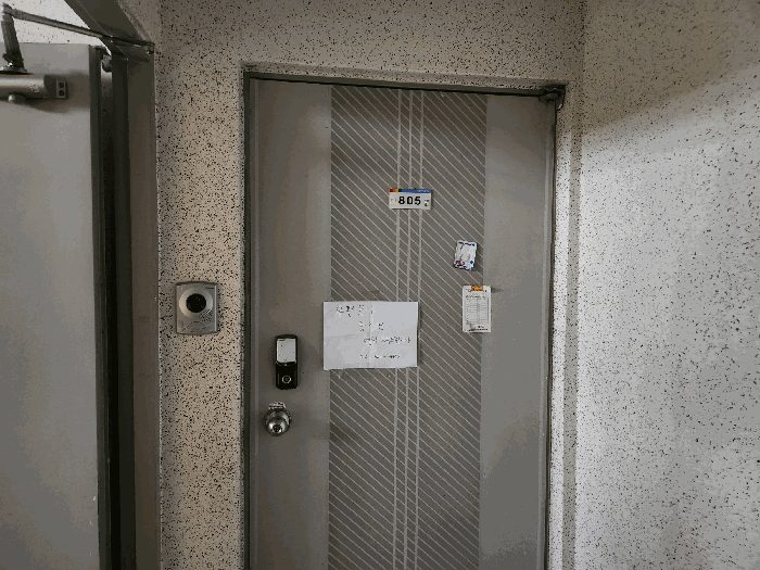 물건 사진 9