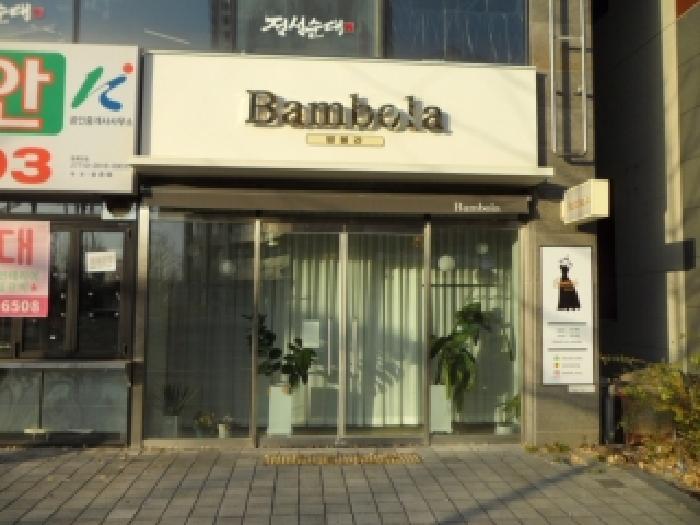 물건 사진 3
