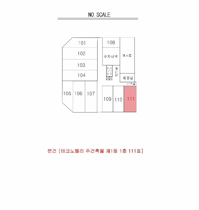 물건 사진 4
