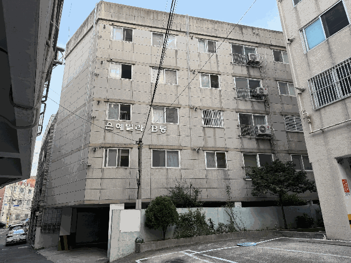 물건 사진 7