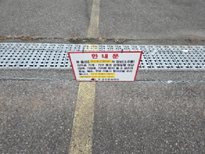 물건 사진 11