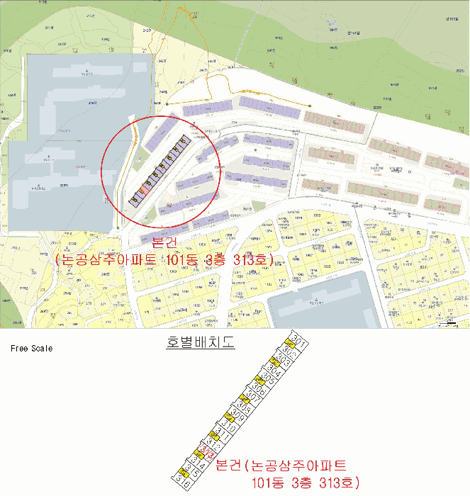 물건 사진 5