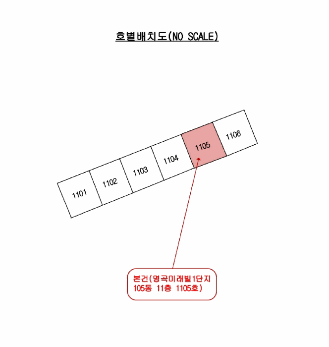 물건 사진 9