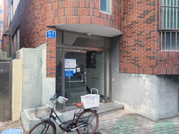 물건 사진 2