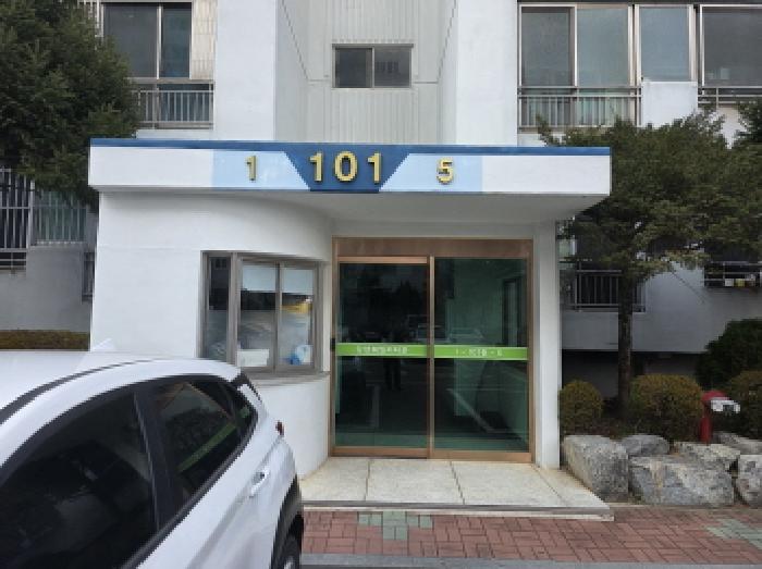 물건 사진 3