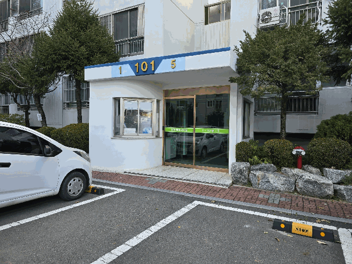 물건 사진 5