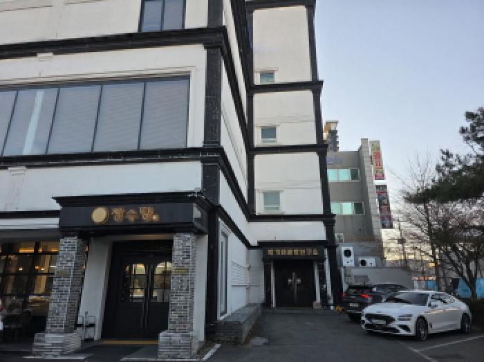 물건 사진 3