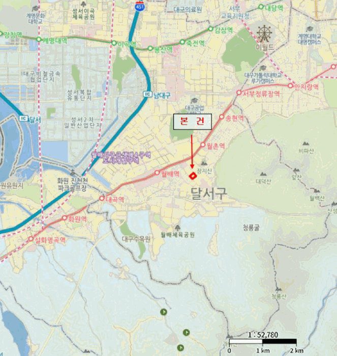 물건 사진 6