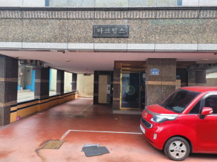 물건 사진 2