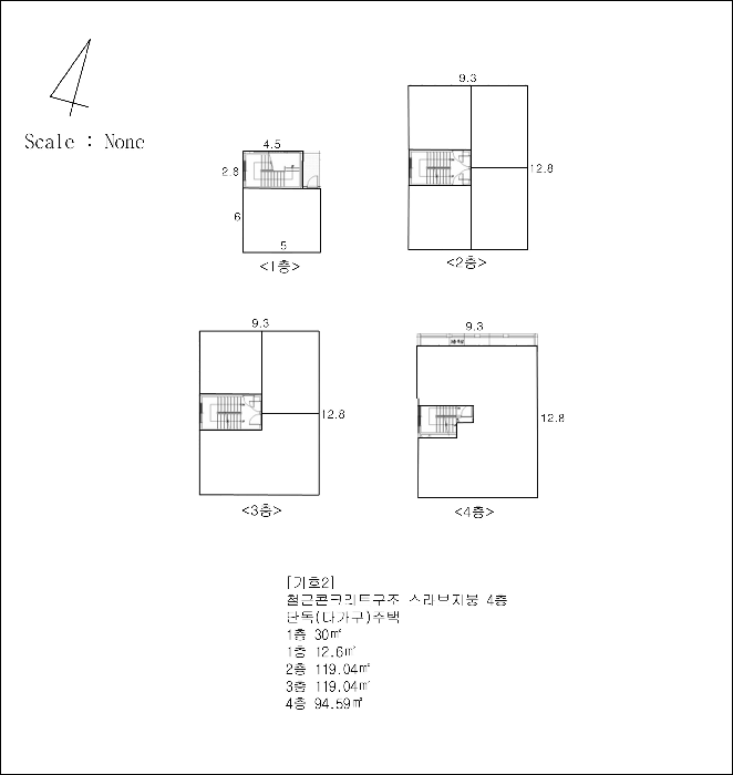 물건 사진 9
