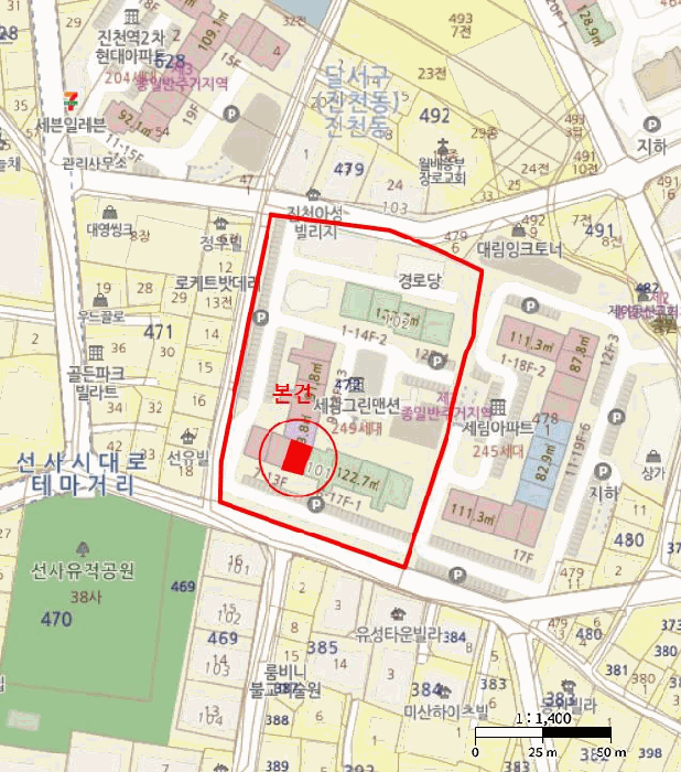 물건 사진 6