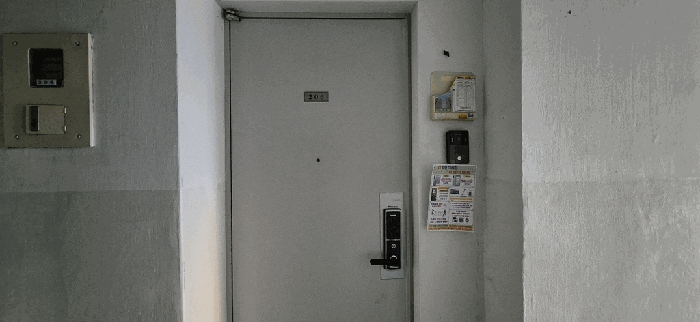 물건 사진 8