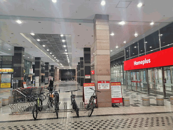 물건 사진 14
