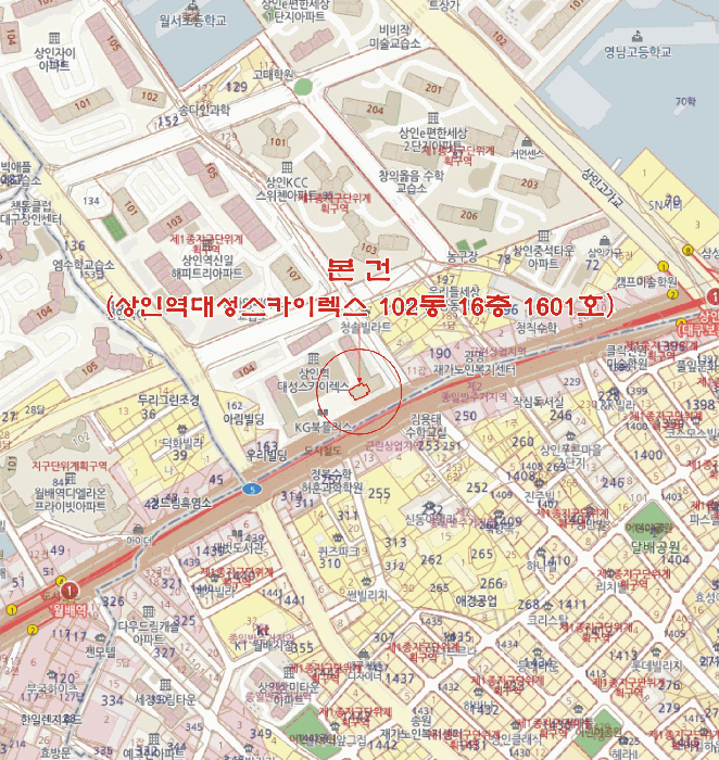 물건 사진 7